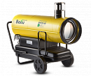 Пушка тепловая дизельная BALLU BHDN-80 (не прямой нагрев)
