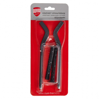 Кронштейн RT черный радиаторные плоские с дюбелями (комплект-2шт.)7,2х170мм,